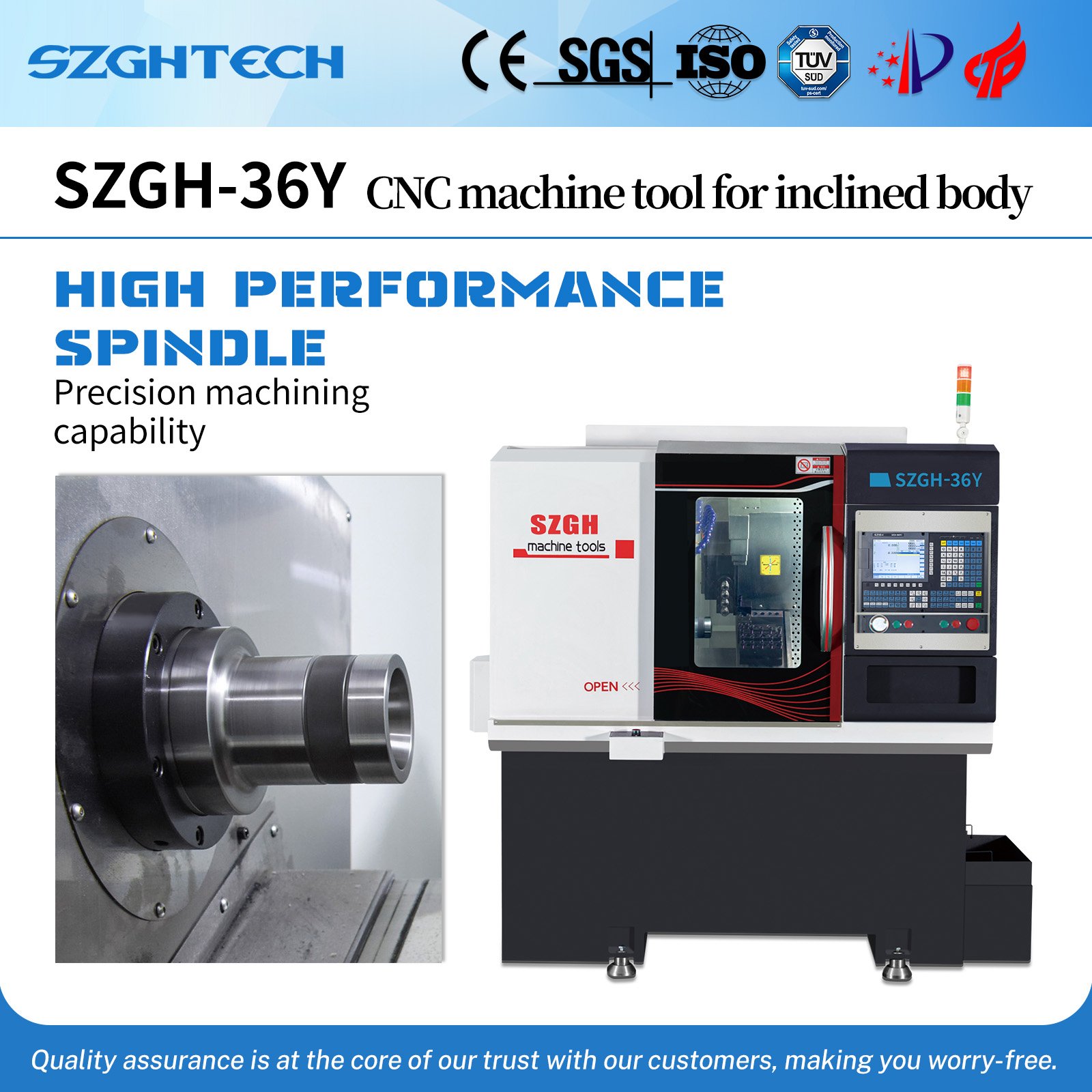 科技、自动化  (3).jpg