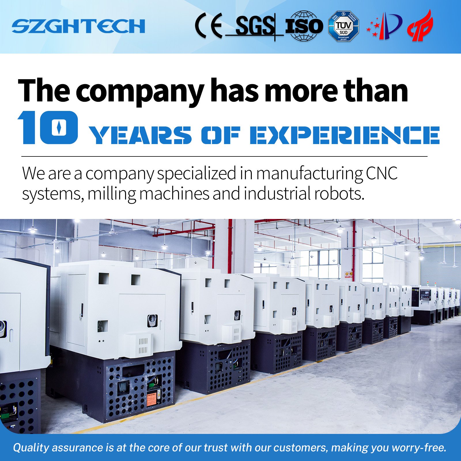 科技、自动化  (5).jpg