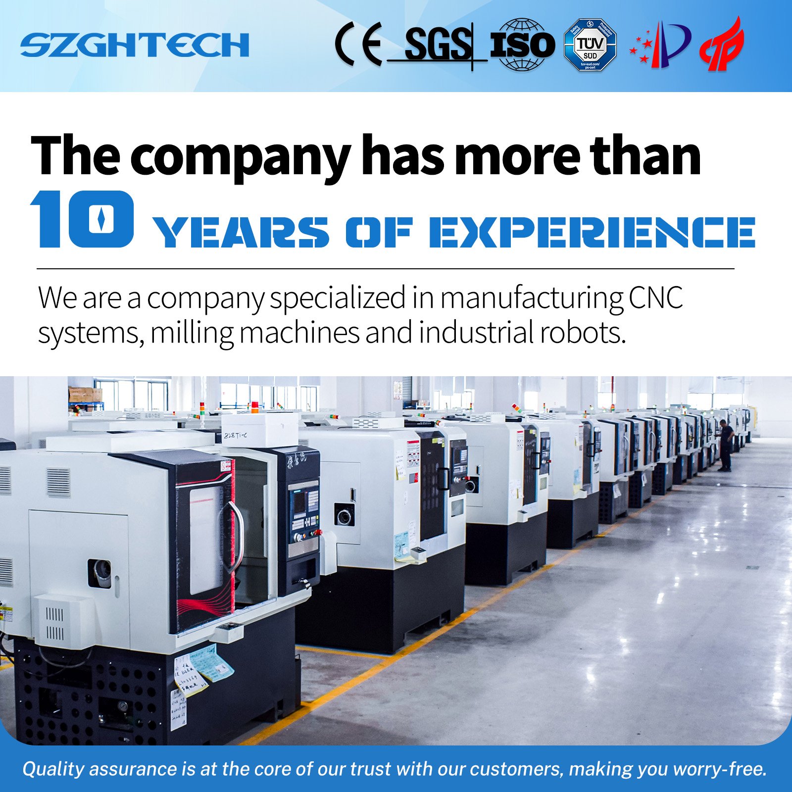 科技、自动化  (5).jpg